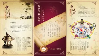 长沙按摩大PK：泰式VS中式，谁才是你的解压神器？