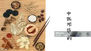 长沙按摩：不止是放松，更是千年湖湘文化的温柔传承